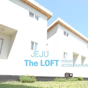The Loft 게스트하우스